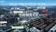 户型为建面约79㎡两至三房