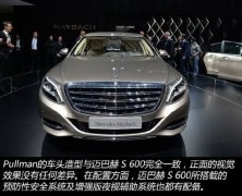 900转/分时可达到830牛•米的最大扭