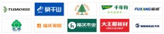 本网不承担济和法令义务